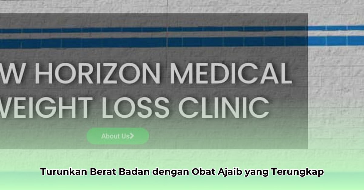 what medication does horizon weight loss use